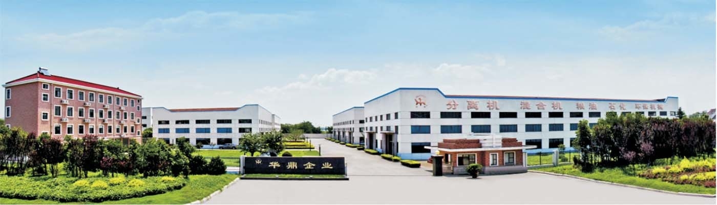 چین YIXING HUADING MACHINERY CO.,LTD. مشخصات شرکت 