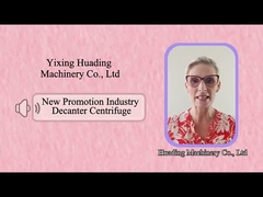 سانتریفیوژ دکانتر صنعت ارتقاء جدید
