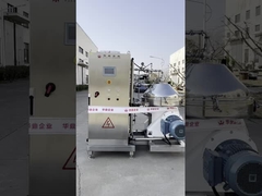 دستگاه سانتریفیوژ چطوره؟