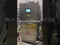 بهره وری بالا از جدایی آبجو در ترکیب با عملکرد کارآمد انرژی ·