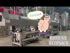 جداکننده پکتین